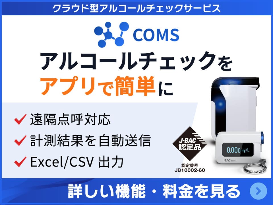 バナー1