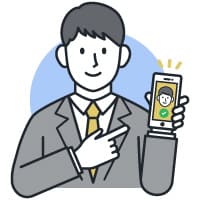 不正防止で確実なリスク管理
