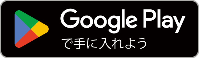 Googleストア